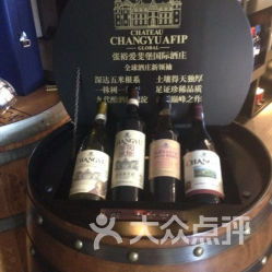 探访“百酒惠” 酒类经营新体验，一站式美酒购物指南