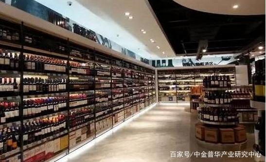 酒类流通行业 迈向广阔市场空间的经营新篇